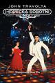 Horečka sobotní noci / Saturday Night Fever